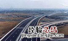 匝道是什么意思拼音