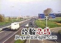 匝道是什么意思拼音
