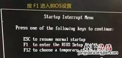 电脑装双系统会好吗 电脑装双系统好吗