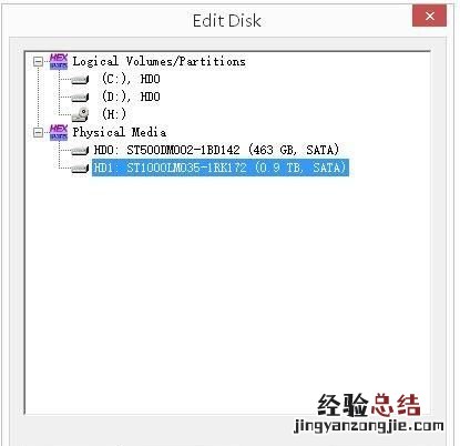 怎么把硬盘重新初始化 硬盘怎么重新初始化