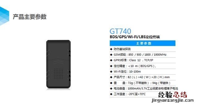 国内有什么好的汽车金融系统吗,国产汽车金融系统哪个好