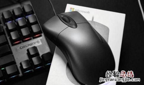 ie3.0鼠标是否值得购买 ie3.0增强版鼠标怎么样