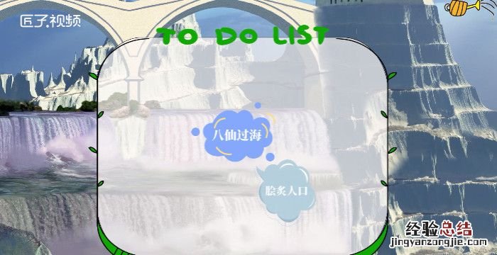 八仙是哪八仙