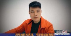 物联网是如何运行的,物联网企业如何营销