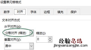 excelvlookup函数错误解决方案