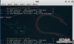 kali linux中文教程 kali linux教程