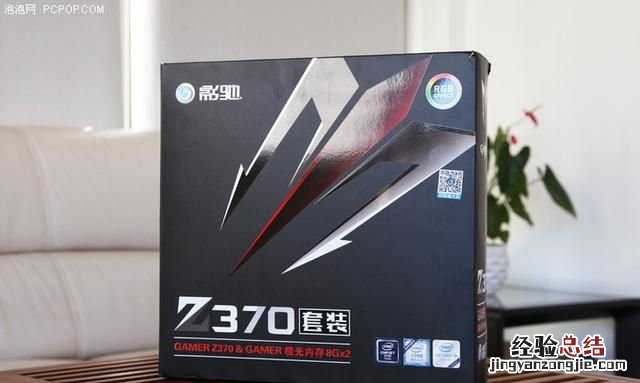 华硕主板有什么系列的产品 华硕主板有什么新品