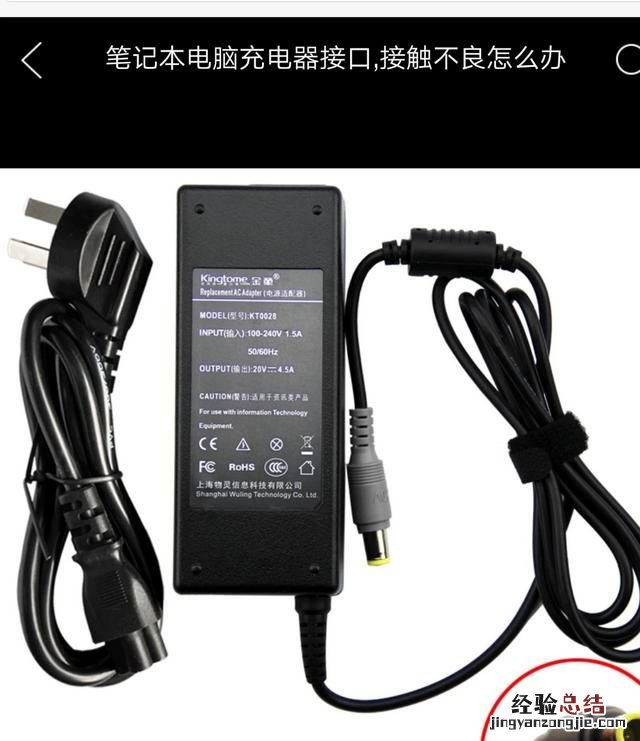 笔记本电脑自动关机该怎么办,笔记本电脑自动关机什么原因