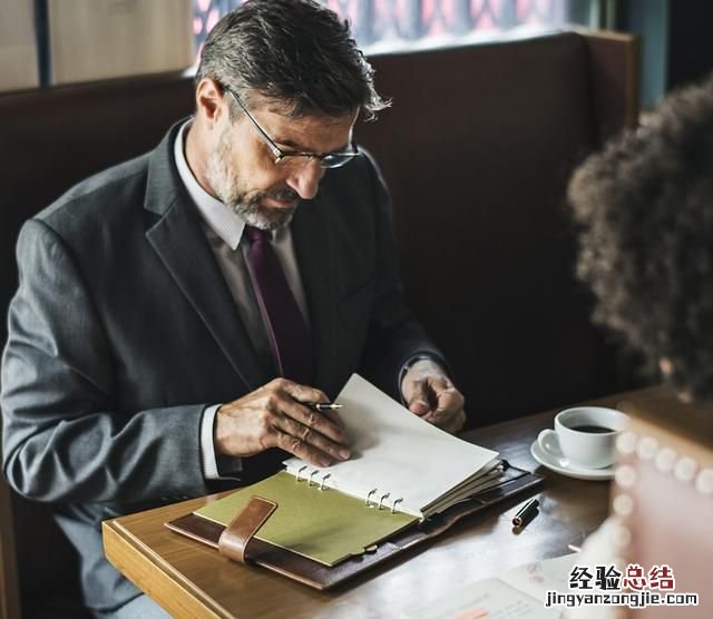 什么是思维方式,什么是思维方式的结构