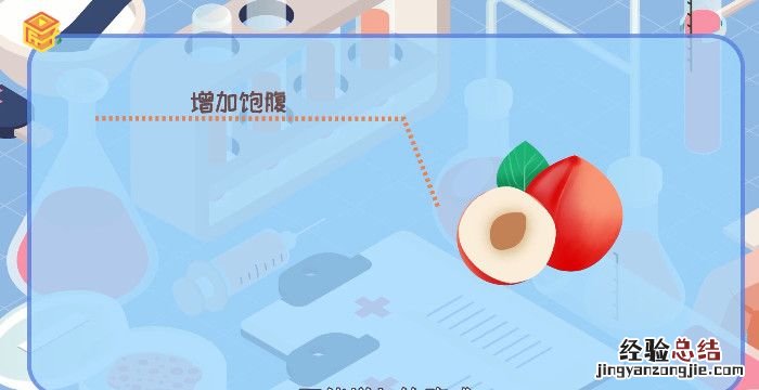 油桃的热量,油桃的核为什么那么红