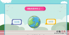 1海里等于多少公里
