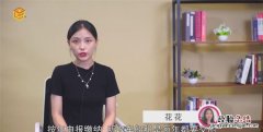 车船税每年都要交吗