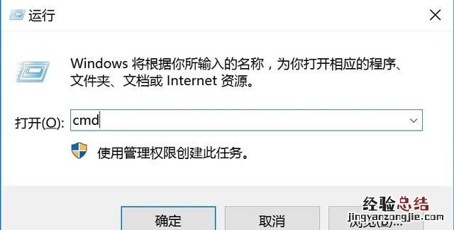 windows网络故障诊断命令