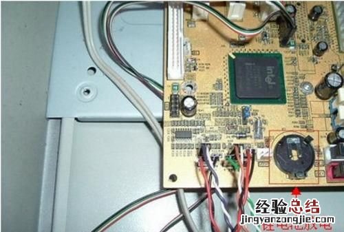 电脑开机密码忘记了怎么办装系统 电脑开机密码忘记了怎么办?