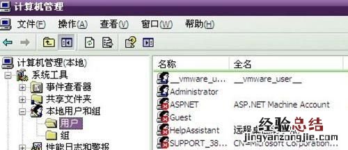 电脑开机密码忘记了怎么办装系统 电脑开机密码忘记了怎么办?