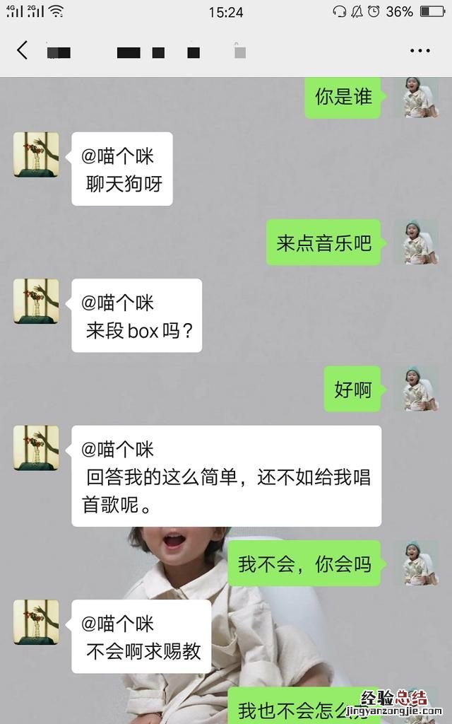 智能聊天机器人哪个最好,智能陪人聊天的机器人