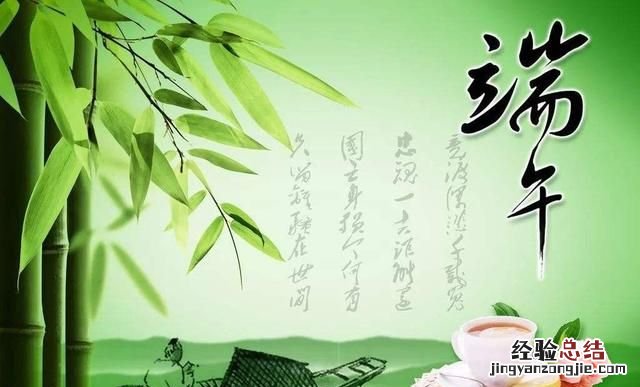 端午节各地都有什么庆祝活动 端午节各地会进行什么活动呢