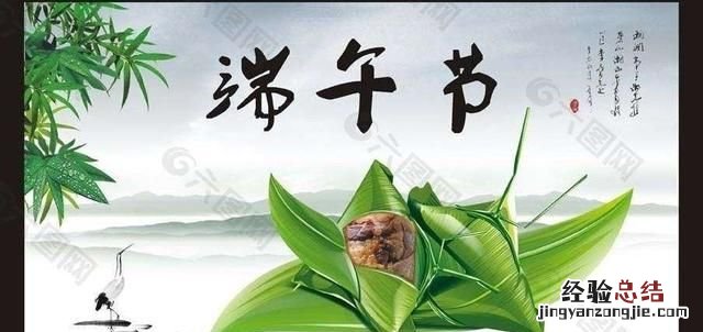 端午节各地都有什么庆祝活动 端午节各地会进行什么活动呢