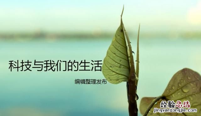 seo搜索引擎关键词分析方法是什么