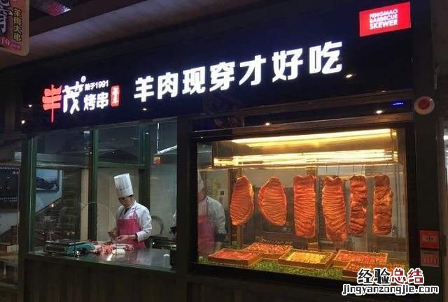 延吉特产，延吉有什么美食吗