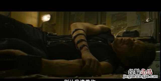 复联2里快银必须死吗