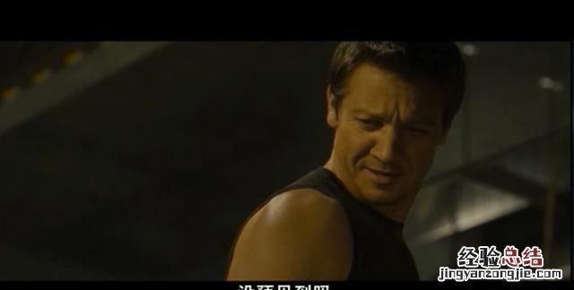 复联2里快银必须死吗