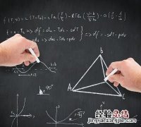 什么物品一看到就能联想到老师呢
