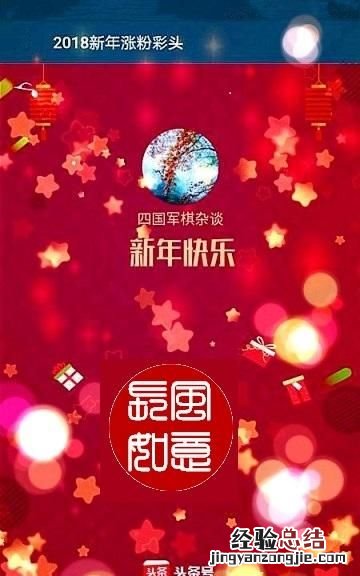 excel表格打印怎么每页都有标题