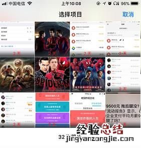恢复照片清晰度软件免费 有没有可以恢复手机照片的软件