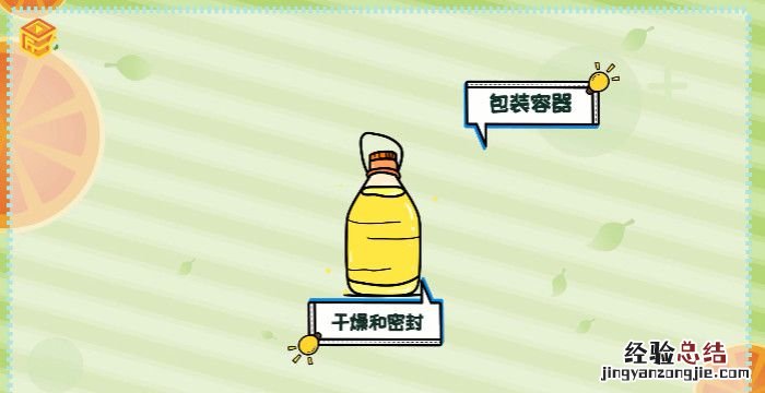 什么是色拉油,什么色拉油没有腥味