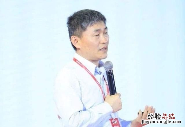 如果你想辞职,你会怎么跟老板说呢