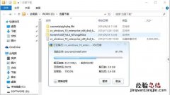 如何把系统装进移动硬盘 如何把系统装进u盘和移动硬盘