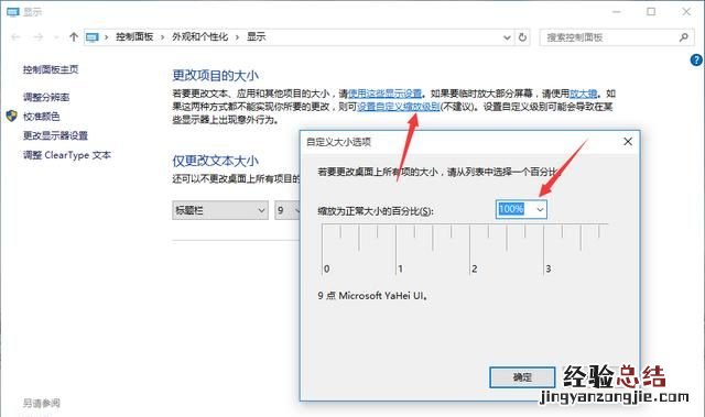 如何把系统装进移动硬盘 如何把系统装进u盘和移动硬盘