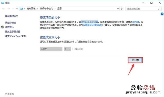 如何把系统装进移动硬盘 如何把系统装进u盘和移动硬盘