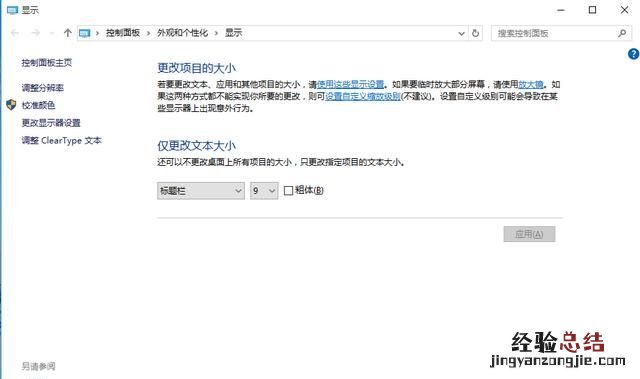 如何把系统装进移动硬盘 如何把系统装进u盘和移动硬盘