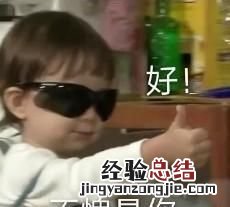 怎么在ppt做动态图表 怎样利用ppt制作动态图表
