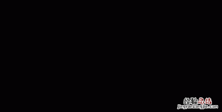 怎么在ppt做动态图表 怎样利用ppt制作动态图表