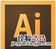 如何把照片制作成矢量图