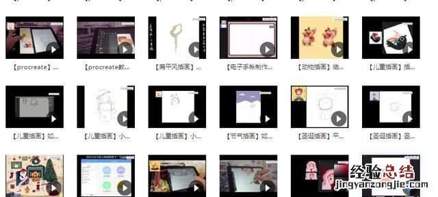 photoshop中曲线如何使用