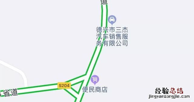 高德导航和高德地图有什么区别,高德地图和高德导航区别有哪些