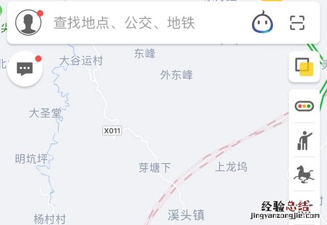 高德导航和高德地图有什么区别,高德地图和高德导航区别有哪些