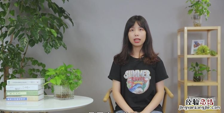 玛咖是什么