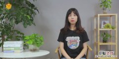 玛咖是什么