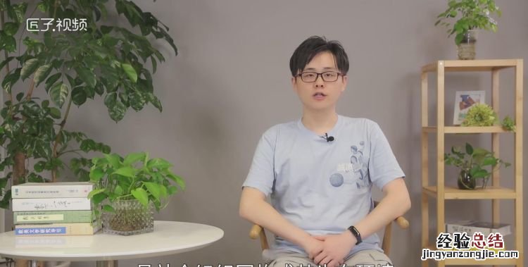 公关是做什么的
