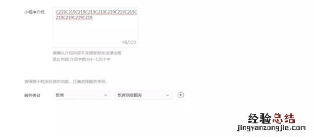 如何制作一个简单的微信小程序,如何制作自己门店的微信小程序