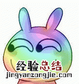 华硕笔记本电脑怎么设置屏幕清晰