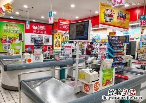 超市商品陈列的方法有哪些,超市两种陈列量最大的陈列方式