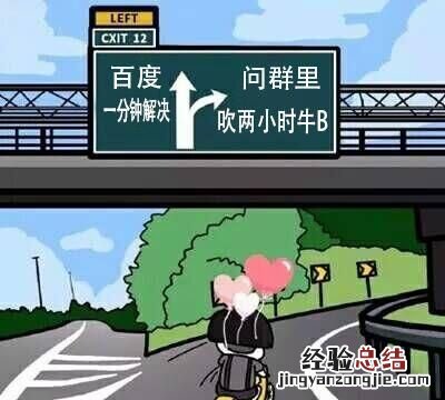网络工程师需要具备哪些基本能力