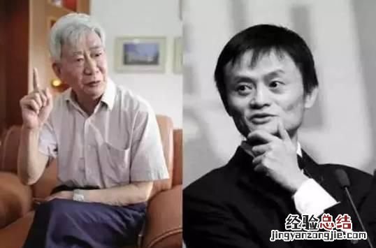 为什么不制裁马化腾