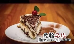 提拉米苏的意思,提拉米苏是什么意思